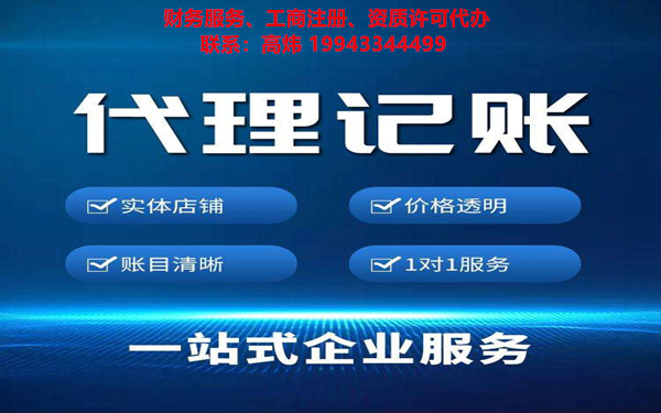 a8f601d9ae7513ee7aeb1b6e02cbd56e_副本.jpg