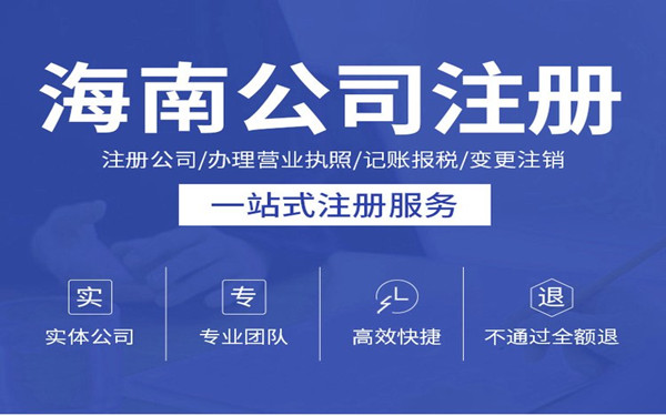c1fa7e7a879e2df85ca5dcec761eb55c_副本.jpg